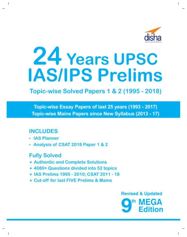 UPSC Previous Papers Solved Paper by Disha Publication 24 Years UPSC Previous Papers Solved Paper by Disha Publication